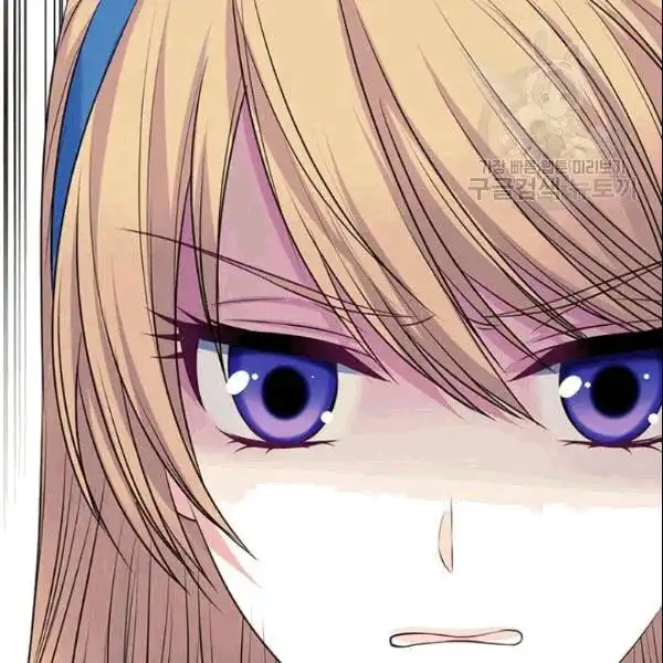 Sincerely: I Became a Duke's Maid Chapter 78 51